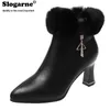 Stivali moda donna Corea stivaletti alla caviglia da donna in morbida pelle con peluche femminile corto tacco alto 7,5 cm tacchi alti nuove scarpe invernali 230922