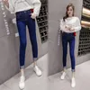 Jeans pour femmes 2023 Summer High Taille Pantalon à jambes larges Plus Fat Taille Slim Crop Femmes Jean Lace Up Droit