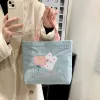 Bolsos de mano para mujer, bolso de mano de lona de pana con bonito conejo y flores, bolso de mano portátil de gran capacidad para compras en la calle, bolso Bento para chica