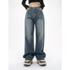 Women's Jeans American Vintage Washed Distressed High-waisted Loose Straight-legged Wide-legged Dragging Women