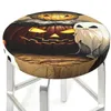 Oreiller Halloween citrouilles mignonnes et un fantôme (2) housse de chaise de bar ronde confort décoratif pour