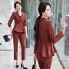 Kvinnors tvåbitar byxor Lenshin Single Breasted 2 Slim Fit Office Business Blazer Pant Suit Set For Work Pink Jacket med byxor