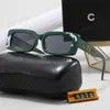 Okulary przeciwsłoneczne CCITY Projektant mody kanał okularów przeciwsłonecznych dla kobiet mody Top jazdy na zewnątrz Ochrona UV Ramka Logo Kobiety Okulary przeciwsłoneczne z pudełkiem S3