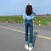 Women's Jeans Blue Cuffed Straight Leg For Women 2023 High Waisted Loose Fitting Slim Cropped Short Smoke Pipe Pants Trend