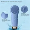 New Design Electric Heat Cool Deep Cleansing Facial Brush Face Cleaning Beauty Personal Care Home Use Tool Beauty Equipment