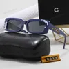 Okulary przeciwsłoneczne CCITY Projektant mody kanał okularów przeciwsłonecznych dla kobiet mody Top jazdy na zewnątrz Ochrona UV Ramka Logo Kobiety Okulary przeciwsłoneczne z pudełkiem S3