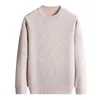 Men's Sweaters Autumn And Winter Fashionable Casual Knitted Pullover With Bottom Insulation Sweater