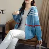 2023 Luxury Women's Classic Plaid Stripe Knitted Cardigan Sweaters Casual Long Sleeves Coat Hooded Jacket with Zipper