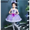 Bühnenkleidung Lila Professionelle Ballett Tutu Erwachsene Kind Blumenkleid Für Mädchen Kinder Trikot Ballerina Frauen Tanzen