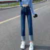 Damen-Jeans, blau, mit Bündchen, gerades Bein für Frauen, 2023, hoch tailliert, locker sitzend, schlank, abgeschnitten, kurze Rauchrohrhose, Trend