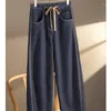 Damesjeans Stijl van All-Match Hoogwaardige Denim Scythe Broek Trekkoord Nis Dunne Hoge Taille Mode Micro Taper Vrouwelijke Kleding