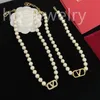 2023 럭셔리 마스터 디자인 웨딩 파티를위한 진주 목걸이 세련된 초커 보석 Travelostume Jewelry Chokers 목걸이 235d