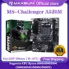 Maxsun Anakartı AMD A520M RAM DDR4 M.2 USB3.2 STAT 3.0 Destek Ryzen R3 R5 R7 R9 Masaüstü AM4 CPU 3600 4650 5600G 5600X YENİ