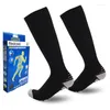 Men's Socks FINDCOOL Men Professional Compression Breathable Travel Activities Fit For Nurses Shin Splints Flight 8811F