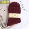 Мужские носки 5pairs/lot Мужчины красочный зимний хлопок Высококачественное утолщение теплое полотенце для мужчин 40-44