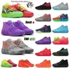 2023MB.01Authentische OG LaMelo Ball MB.01 Basketballschuhe Pumps Männer Rick und Morty Melo Lamelos Balls MB1 MB01 Outdoor-Plattformschuh Sneakers Trainer