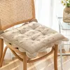 Pillow Cute Winter Padded Plush Soft Chair Office Sedentary Bu Bedroom Home Decor Embroidery Student Stool