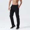 Heren sport yogabroeken lopen jogging fitness training basketbal voetbal lange leggings elastische snel drogende broek top