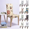 Chair Covers Stretch Cover Dining Set Simple Printed One-piece Short Home El Banquet Table Decor Spandex D20