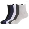 Men's Socks Men Thin Casual Business Non Slip Middle Liner Ultimate Calf Pack Of 10 Pairs Solid 9cm 3 5inch 25cm 9 8inch