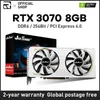 RTX 3070 8GB بطاقات الرسومات NVIDIA RTX3070 8 جيجابايت بطاقة فيديو 8PIN COMPUT