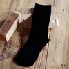 Chaussettes pour hommes 1 paire classique équipage solide coton drôle hommes calcetines hiver chaussettes chaudes pantoufles présentes pour 2023