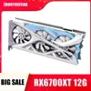 RX6700XT GAME GRAFICS -KARTEPLATTEN SPLICA DE CIFFE CARD BOARD GPU NVIDIA GeForce PC Computer nicht RTX3050 3060 3070ti 3080ti