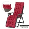 Oreiller Chaise à bascule S extérieur multi-usages pour chaises de Patio Chaise longue rembourrée épaisse banc pivotant