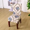 Chair Covers Luxury Spandex Stretch Elastic Modern Removable Anti-dirty For Kitchen Dining Room Weddings Party Office Seat Case