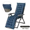 Housse de fauteuil inclinable épais, chaise longue de Patio S, chaise longue d'intérieur/extérieur avec dessus