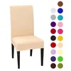 Stoelbedekkingen 10 stks Solid Color Spandex Desk Seat Protector Slipcovers voor El Banquet Wedding Universal Size