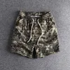 Men's Shorts Summer Personalized Camouflage Trend Casual Men's Washing Comfortable Micro Elastic Loose Straight Pants