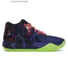 2023MB.01Hög kvalitet Lamelo Ball MB01 Mens Basketball Shoes Big Size 12 Galaxy Rock Ridge Red Blast Be You Ufo Buzz City White Blue Off Men Designer