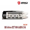 MSI Geforce RTX 3050 Gaming X 8G Support AMD Intel Desktop CPU LHR NEW