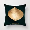 Kuddefodral Nordic Modern Light Luxury Style Cushion Cover Hug Geometric Mönster Sofa Pillow Case Home Throw 45x45cm