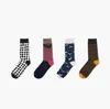 Chaussettes pour hommes Topchild Homme Femme Mode Illustrations amusantes Chaussette Hiver Épais Chaud Drôle Casual Heureux