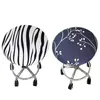 Chair Covers 1 Pcs Round Cover Bar Stool Floral Printed Elastic Seat Dining Room Home Office Computer Spandex
