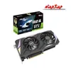 ASUS ATS RTX3060 O12G GAMING/ASUS DUAL RTX3060 O12G V2 Schede Video GPU Scheda Grafica RTX 3060 12GB LHR NUOVO