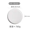 Plates Nordic Ceramic Dinner Beef Flat Plate Tableware Round Solid Color Dessert Dish Simple And Creative Salad Cutter Dishes