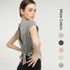 Lu Lu Lemens Yoga Women Split Split Quick Drying Beautiful Veautiful Elastic VestTシャツを走った後の短袖のエクササイズ