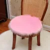 Poduszka Muliticolor Opcjonalnie krzesło mata podkładka sztuczna skóra dywaniki futra ciepłe tekstylne miękkie wełniane wełniane dekoracje dywanowe