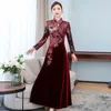 Roupas étnicas 2023 Tradicional Chinese Melhor Cheongsam Dress Qipao Nacional Bordado de Veludo Oriental Vestido Oriental Vestido