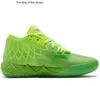 2023MB.01MB1 Rick Morty Basketballschuhe Sportschuh Trainner Sneakers Kinder Grundschule Lamelo Ball MB01 Schwarz Rot Grau Männer Frauen Zum Verkauf Queen City