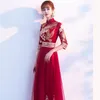 Ubranie etniczne Chińska Slim Bride Wedding Bankiet Cheongsam Dress Vintage mandarynki Lady Long Qipao Haft Phoenix Evening Prom