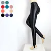 Активные брюки атласные глянцевые непрозрачные шаг на ногах блестящие мокрые колготки Сексуальные чулки йога-леггинсы спортивные женщины фитнес