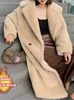 女性の毛皮の偽りのラック女性冬の長い温かいコート長袖の女性太いテディベアカジュアルルーズ特大のアウトウェア221231