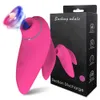 Artículos de belleza, vibrador de succión, juguete sexy para mujeres, succionador vibrador, succionador de pezón, estimulador de clítoris, producto de succión para mujeres y adultos