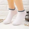 Men's Socks Fashion Cotton Black White Ankle For Couples Lovers Casual Short Male Sock Slippers