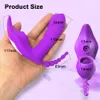 Articoli di bellezza Telecomando senza fili Ventosa per clitoride Vibratore Femmina Bluetooth APP Stimolatore del clitoride Dildo vibrante Giocattolo sexy per donne Coppie