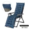 Oreiller Chaise à bascule S extérieur multi-usages pour chaises de Patio Chaise longue rembourrée épaisse banc pivotant